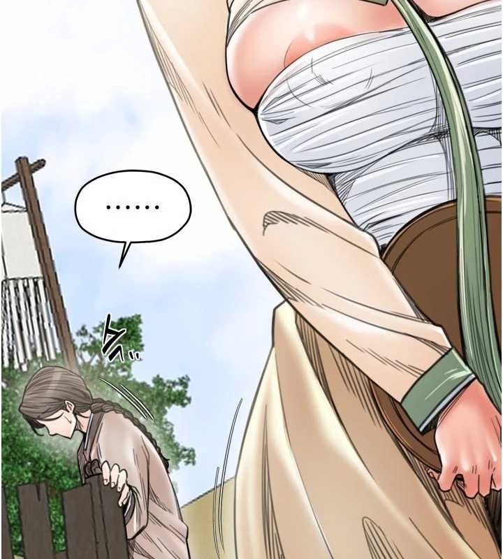 最强家丁第65話-孩子的爸&hellip;是你