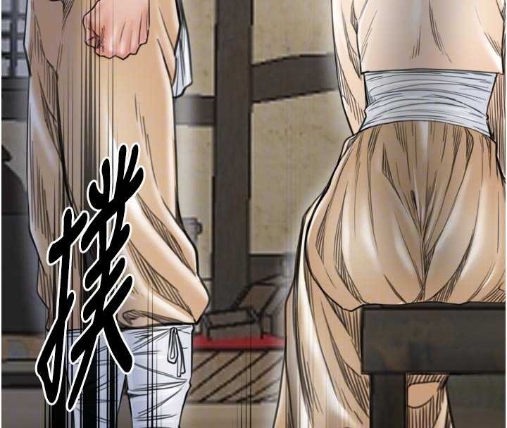 最强家丁第65話-孩子的爸&hellip;是你