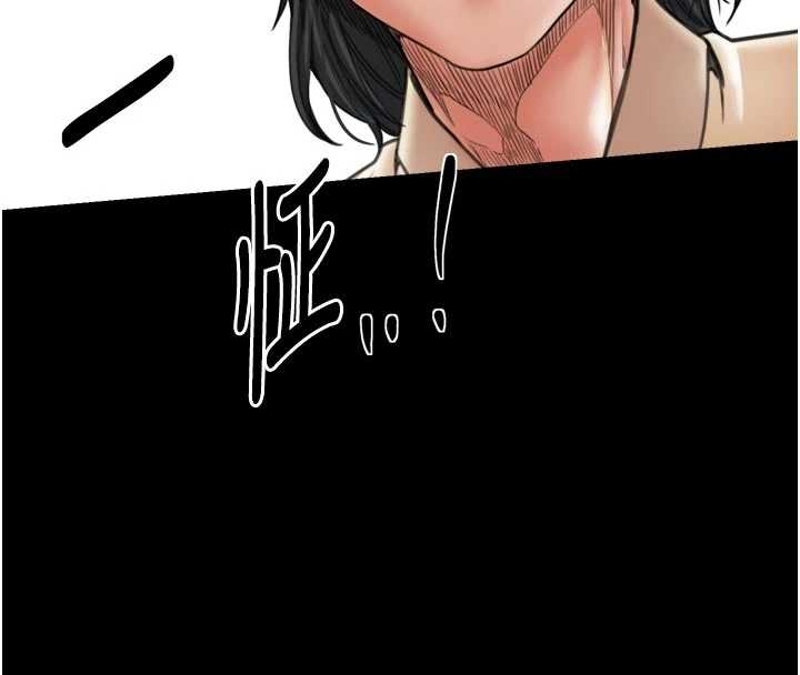 最强家丁第65話-孩子的爸&hellip;是你