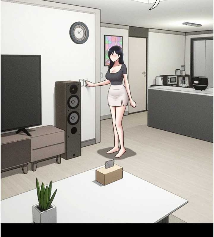 韶恩第77話-禁慾承諾