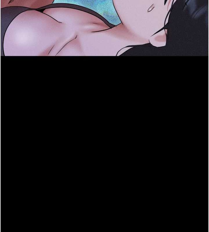 韶恩第77話-禁慾承諾