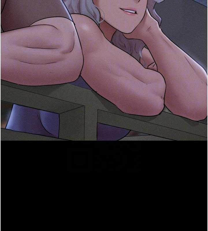 韶恩第77話-禁慾承諾