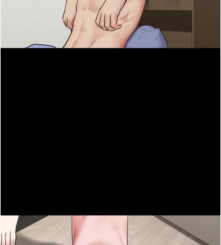 韶恩第77話-禁慾承諾