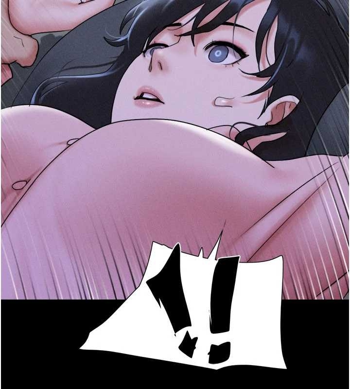 韶恩第77話-禁慾承諾