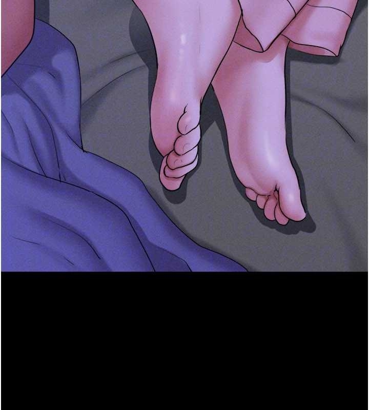 韶恩第77話-禁慾承諾