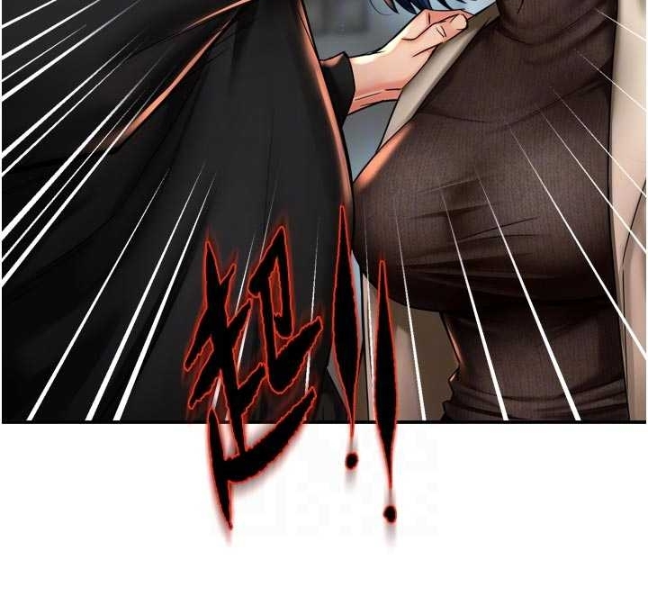 痒乐多阿姨第87話-宣睿的選擇