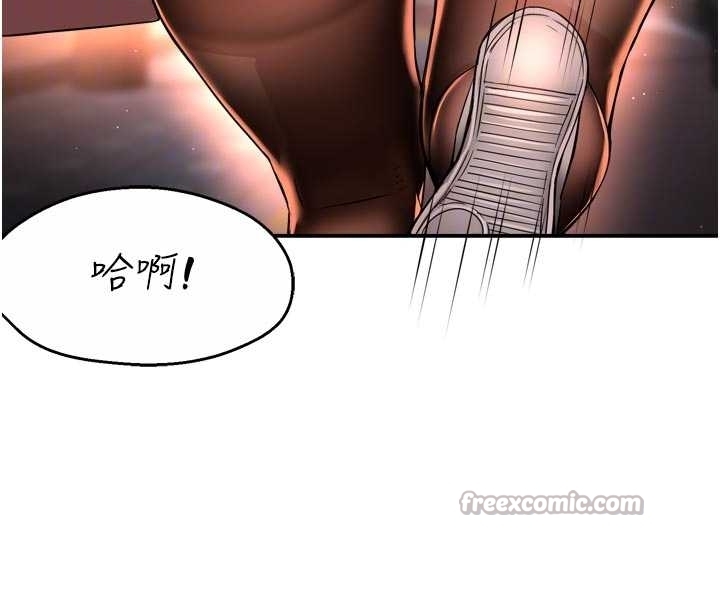 痒乐多阿姨第87話-宣睿的選擇