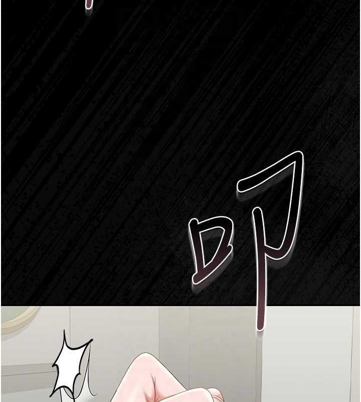 猎艷管理员第19話-需要「安慰」就告訴我