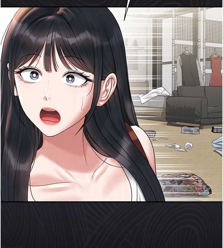 猎艷管理员第19話-需要「安慰」就告訴我