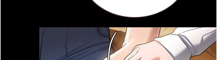 借妻条约第25話-你們還真的在打炮喔?