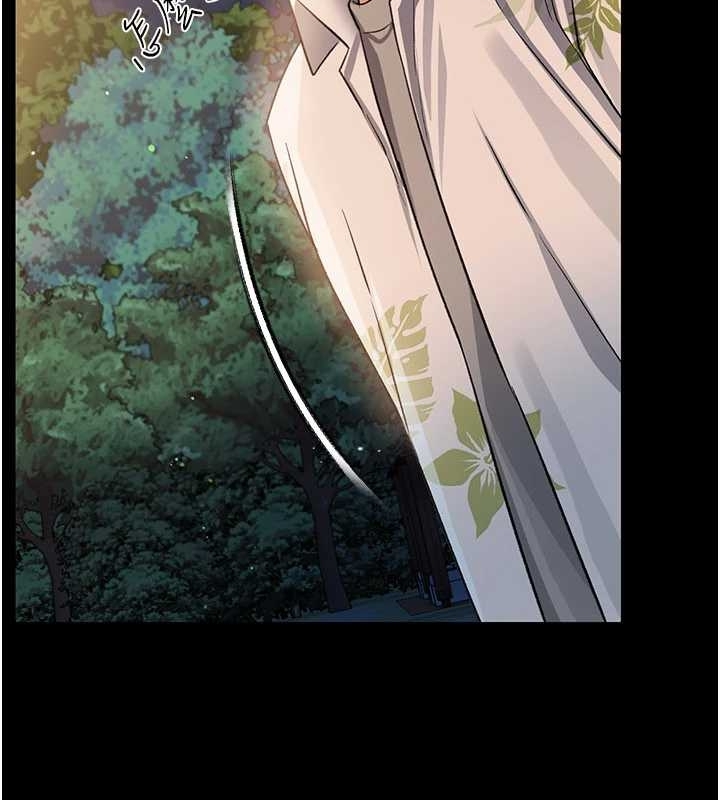 借妻条约第25話-你們還真的在打炮喔?