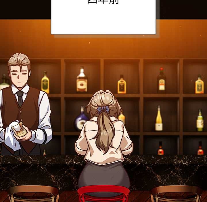 摸魚生存指南第27話