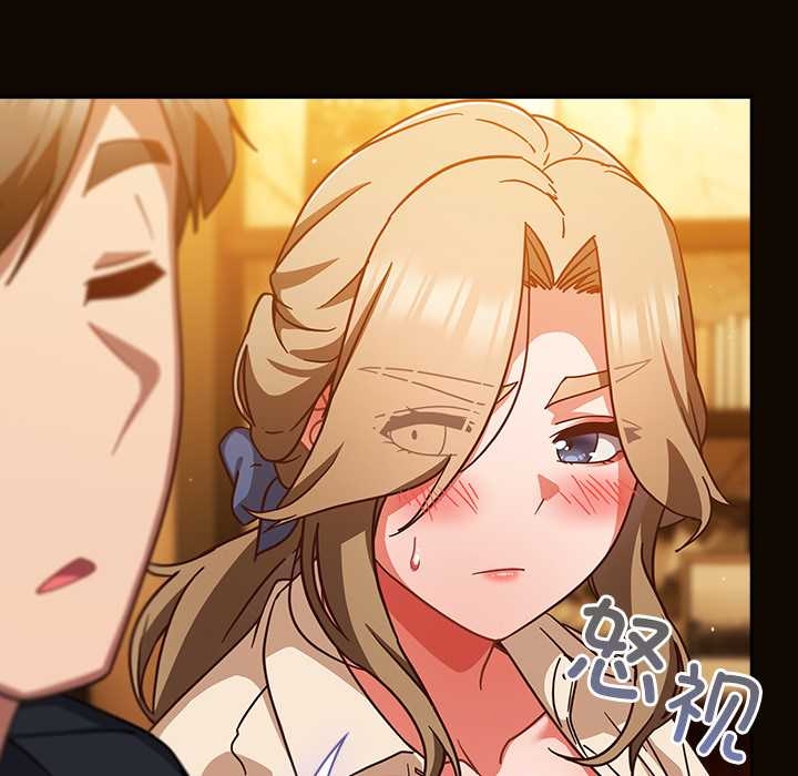 摸鱼生存指南第27話