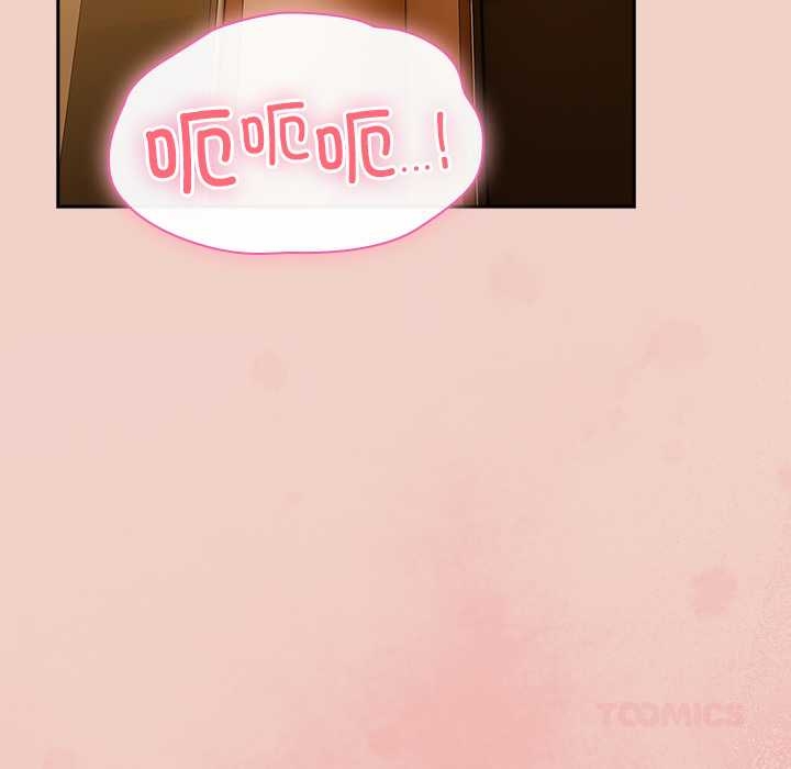 摸魚生存指南第27話