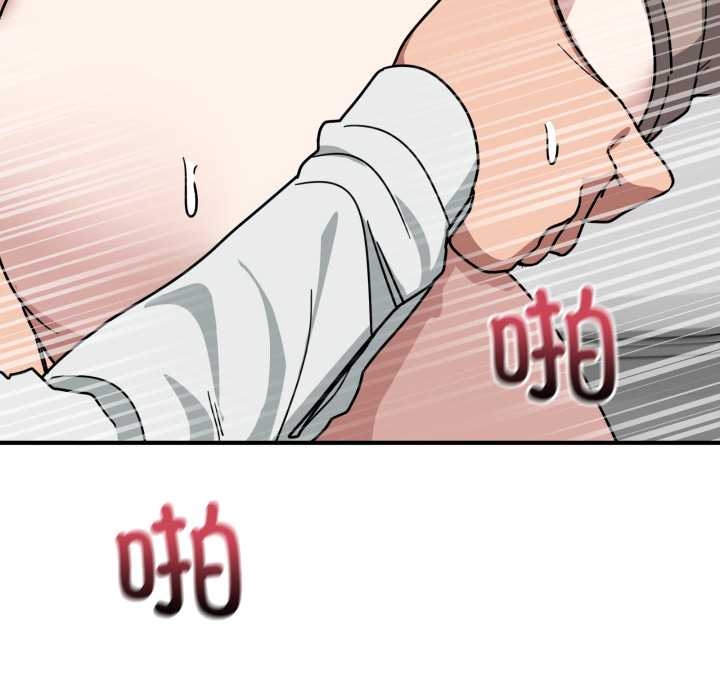 当狗不丢人第35話