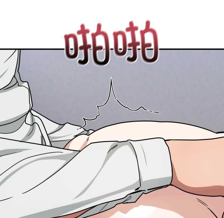 當狗不丟人第35話