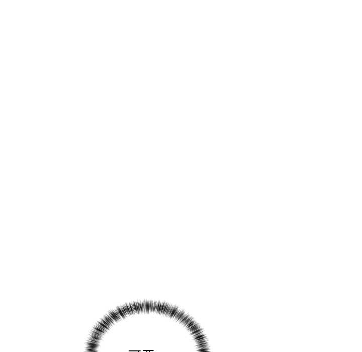 当狗不丢人第35話