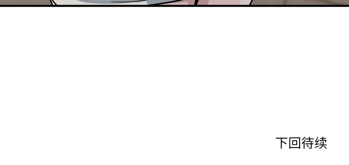 当狗不丢人第35話