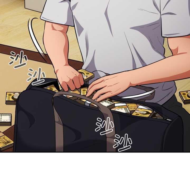 傻瓜病毒第49話