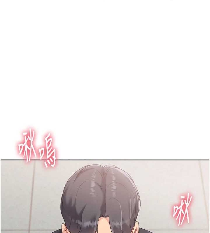 Setup!排球少女第75話-用變態的體位感受高潮