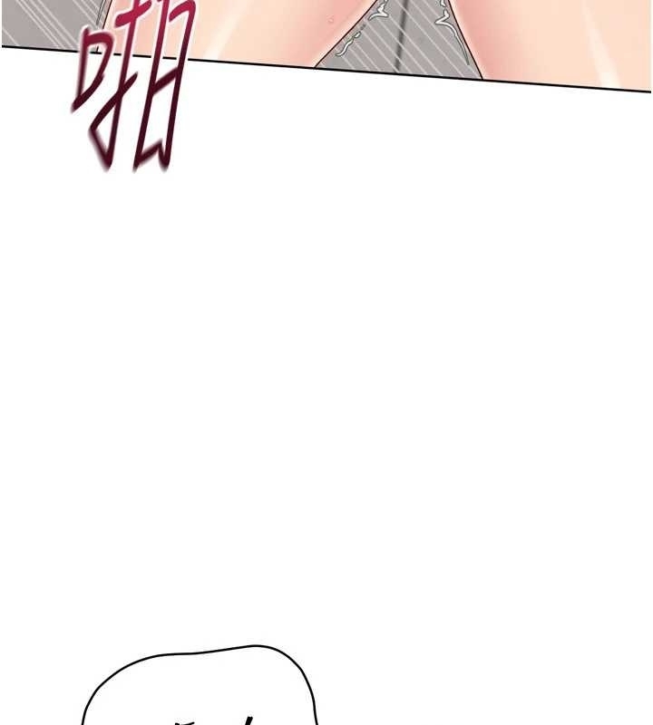 Setup!排球少女第75話-用變態的體位感受高潮