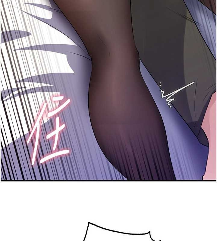 岳母为何那样第81話-釋放隱忍許久的性慾