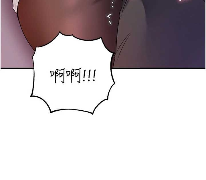 岳母为何那样第81話-釋放隱忍許久的性慾