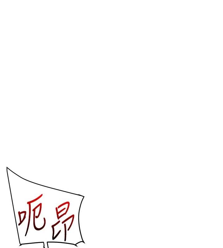 玩转学姊第89話-塞著三點式跳蛋逛大街