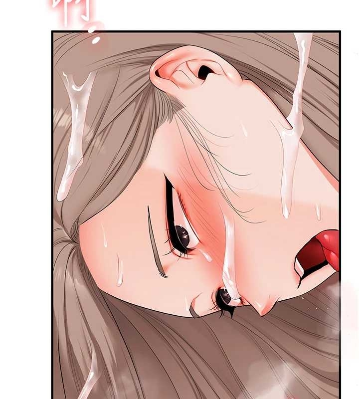 玩转学姊第89話-塞著三點式跳蛋逛大街