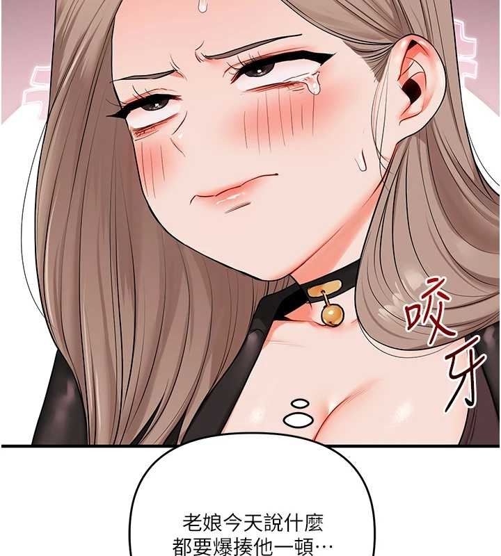 玩转学姊第89話-塞著三點式跳蛋逛大街