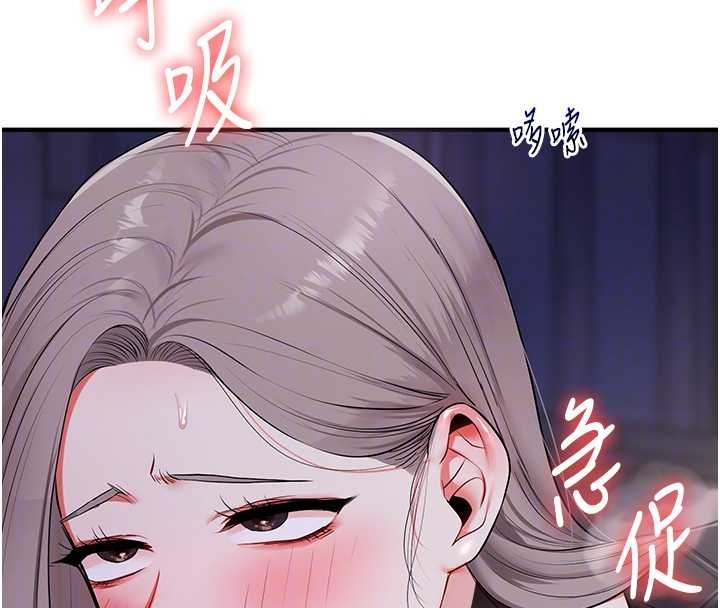 玩转学姊第89話-塞著三點式跳蛋逛大街