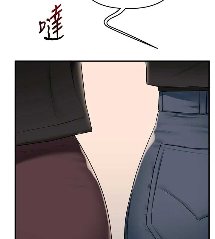 玩转学姊第89話-塞著三點式跳蛋逛大街