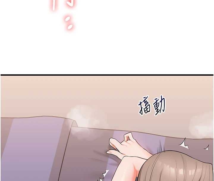 玩转学姊第89話-塞著三點式跳蛋逛大街