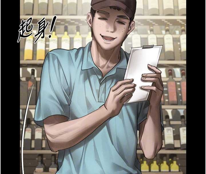 堕落物语2第37話-在公共場合賣騷的人母