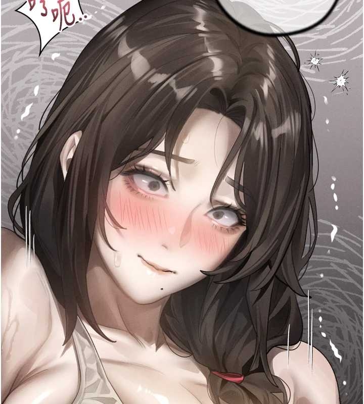 堕落物语2第37話-在公共場合賣騷的人母