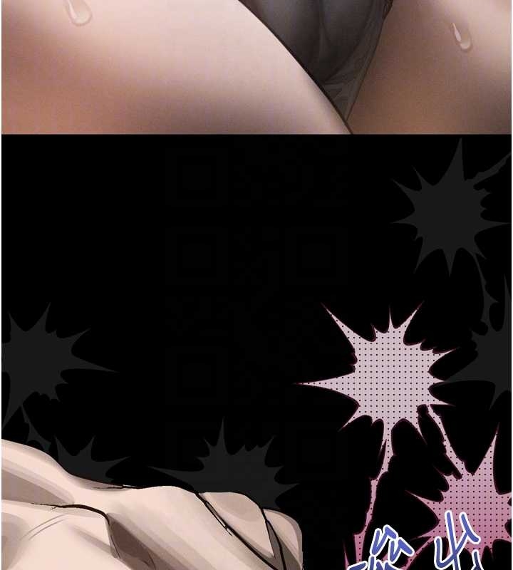 堕落物语2第37話-在公共場合賣騷的人母