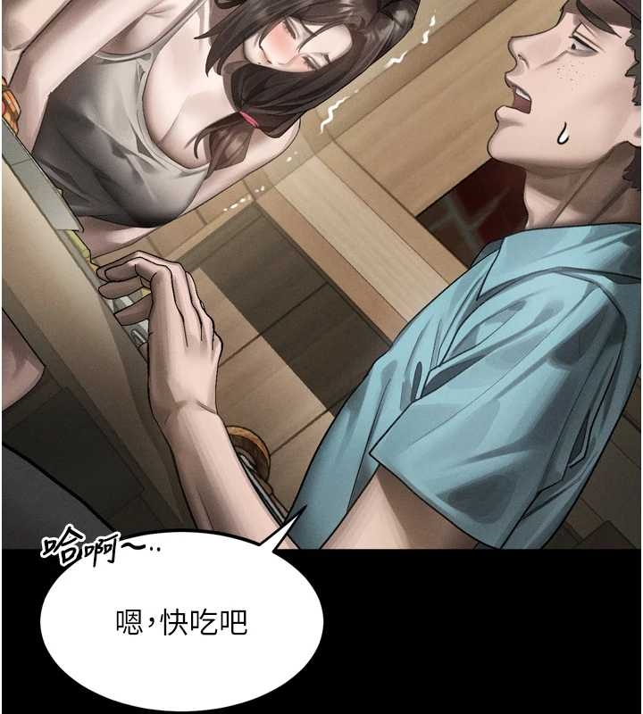 堕落物语2第37話-在公共場合賣騷的人母