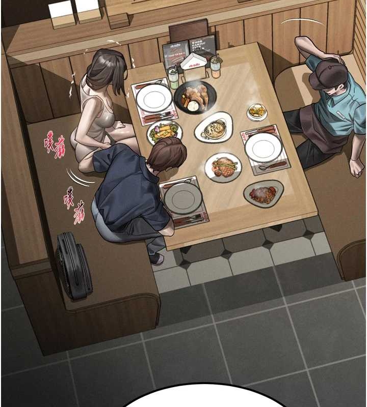 堕落物语2第37話-在公共場合賣騷的人母