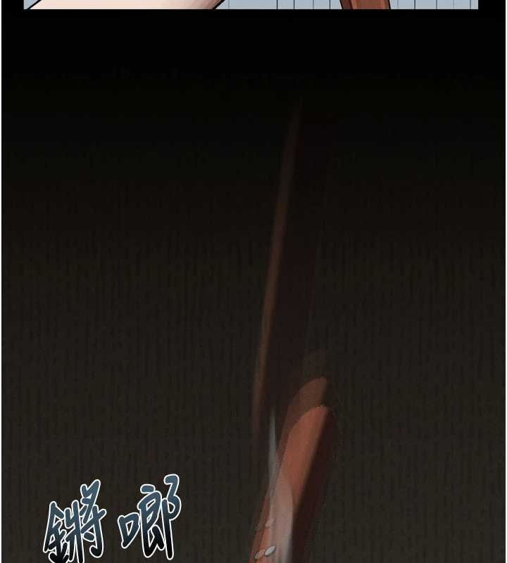 堕落物语2第37話-在公共場合賣騷的人母