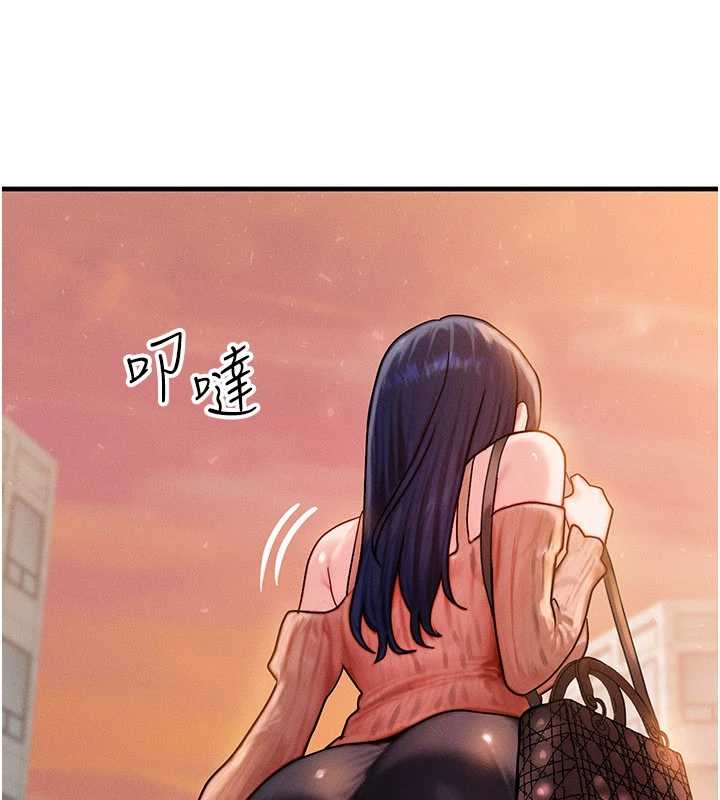 等价交换人生第40話-自慰時被發現了&hellip;