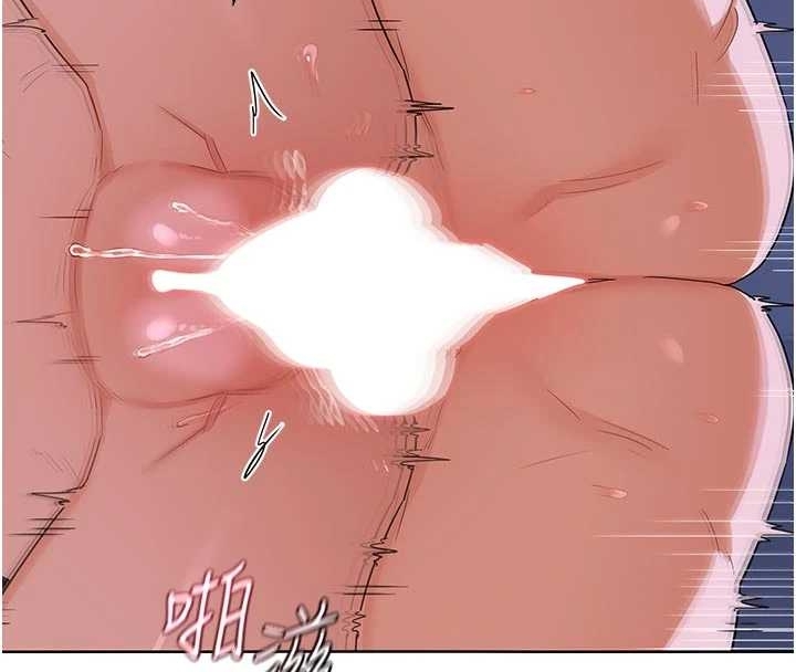 熟女交换计画第48話-媽，這滋味真不賴