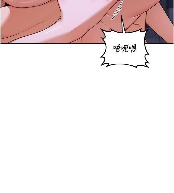 熟女交換計畫第48話-媽，這滋味真不賴