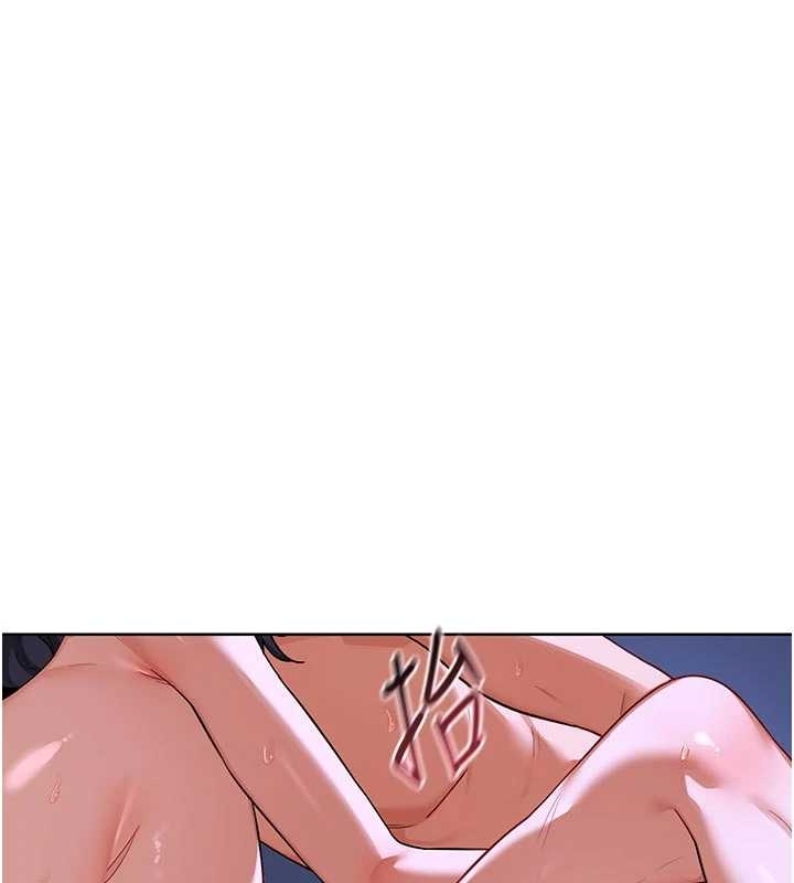 熟女交換計畫第48話-媽，這滋味真不賴