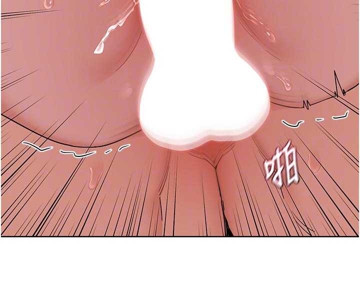 熟女交换计画第48話-媽，這滋味真不賴