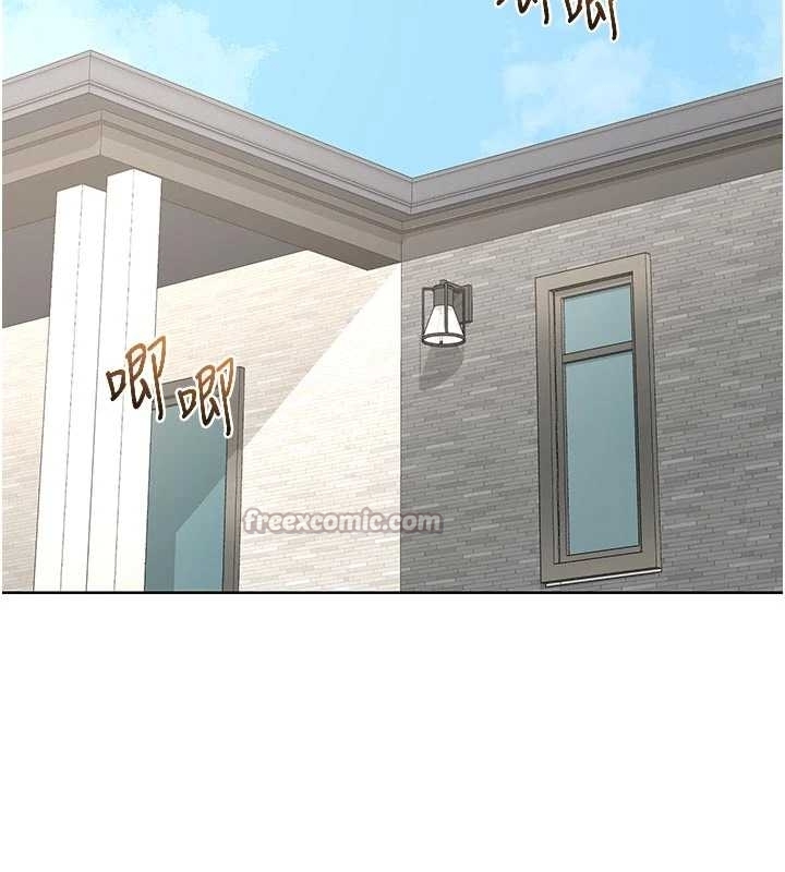 熟女交换计画第48話-媽，這滋味真不賴