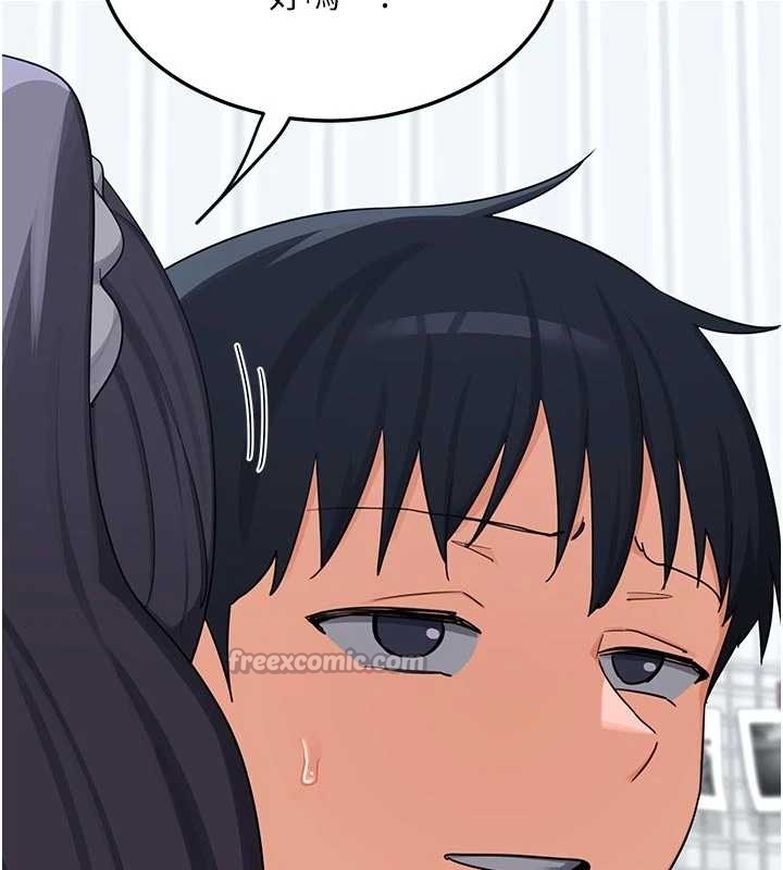 熟女交换计画第48話-媽，這滋味真不賴