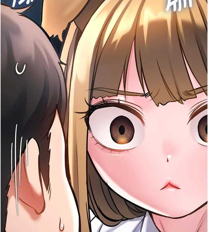 特色新视界第17話-馴服野貓守則