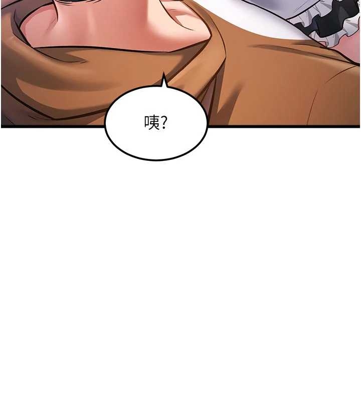 特色新视界第17話-馴服野貓守則