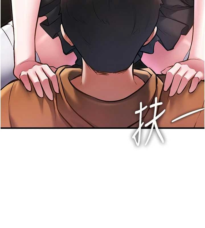 特色新視界第17話-馴服野貓守則