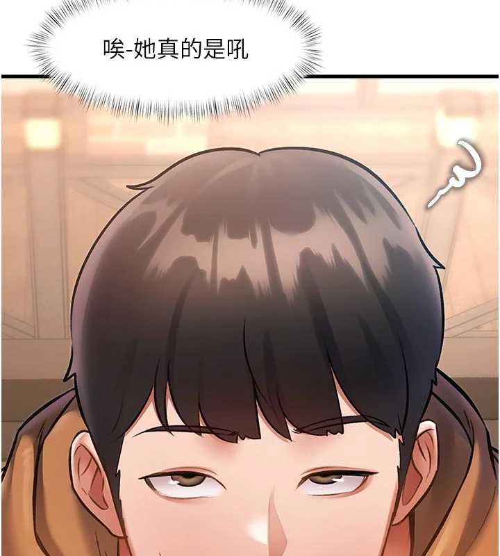 特色新視界第17話-馴服野貓守則